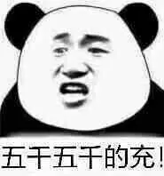 mahjong ways 2 slot Biarkan anak laki-lakinya yang sedang memancing mayat di Xiangshui pergi ke dua dermaga ini untuk mencari orang